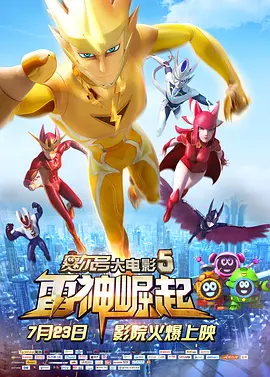 亚洲激情小视频