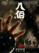 亚洲激情小视频