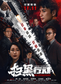 亚洲激情小视频